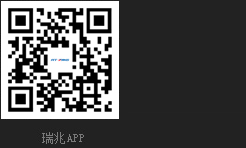 瑞兆偉業(yè)官方APP、瑞兆偉業(yè)官方微信