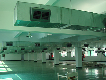 食品公司環(huán)?？照{(diào)華美食品案例