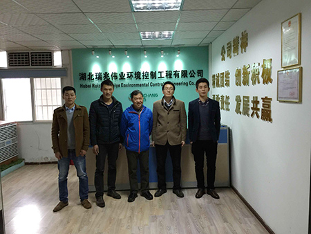 領(lǐng)導(dǎo)視察