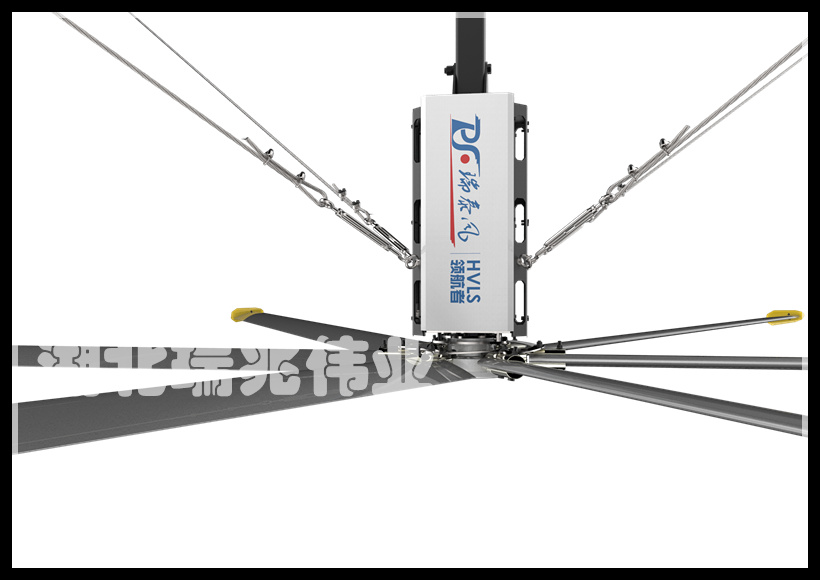 7.3米直徑的大型工業(yè)風(fēng)扇，極小投資，良好效果，每臺(tái)覆蓋面積超過1000平米以上。