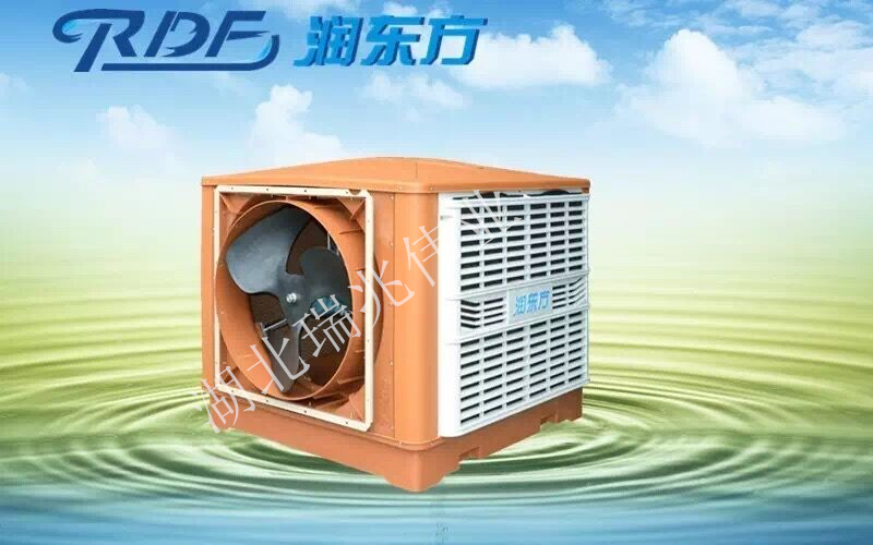 具有通風(fēng)降溫作用的蒸發(fā)式冷氣機最核心的部件是什么？