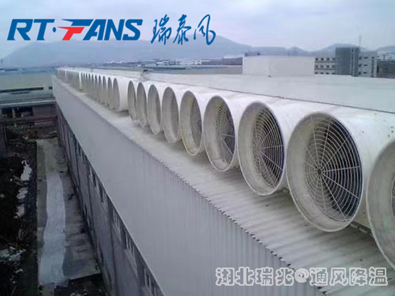 負壓風機適用范圍！