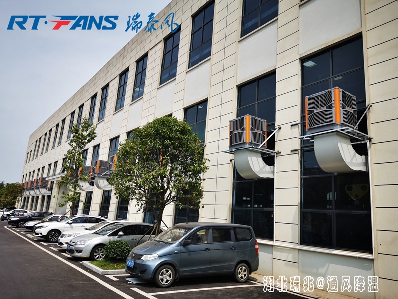 從節(jié)省成本來看，大面積廠房降溫使用環(huán)?？照{(diào)性價比高！