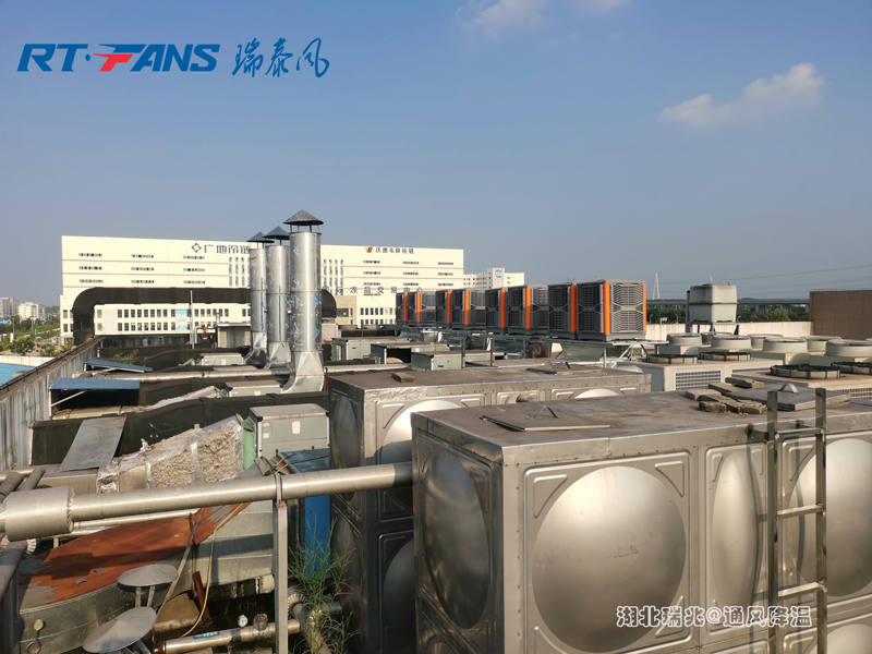 廠房車間降溫設(shè)備環(huán)保空調(diào)