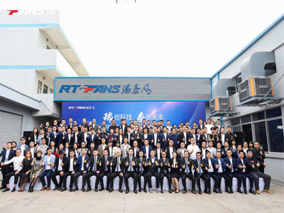 瑞泰風(fēng)精英團(tuán)隊(duì)