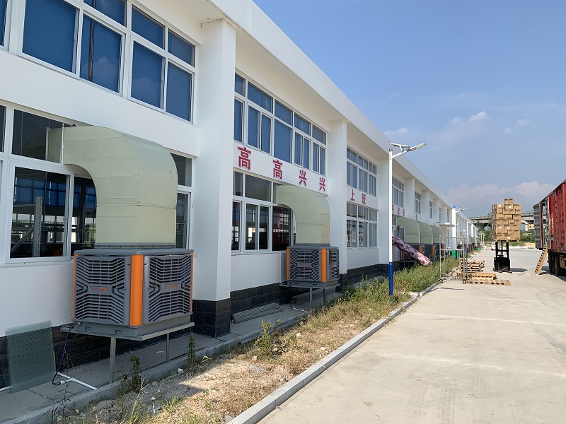 玩具廠通風(fēng)降溫方案