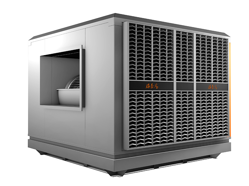 環(huán)?？照{(diào)RTF-45B