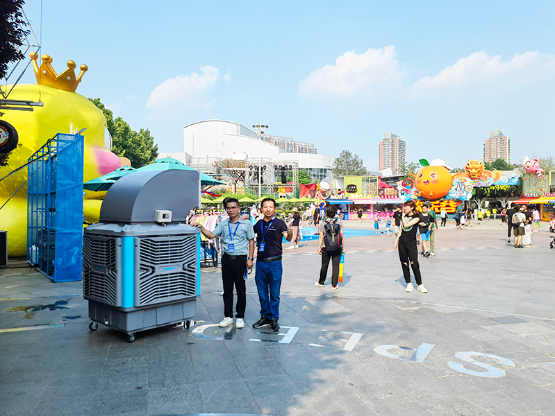 瑞泰風(fēng)移動冷風(fēng)機(jī)走進(jìn)北京歡樂谷