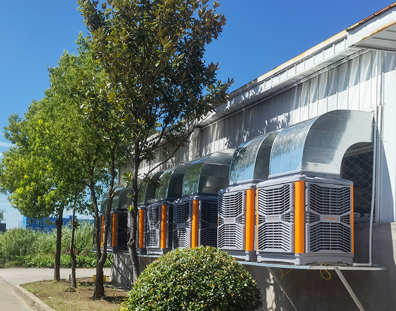 五金沖壓車間環(huán)保空調降溫案例