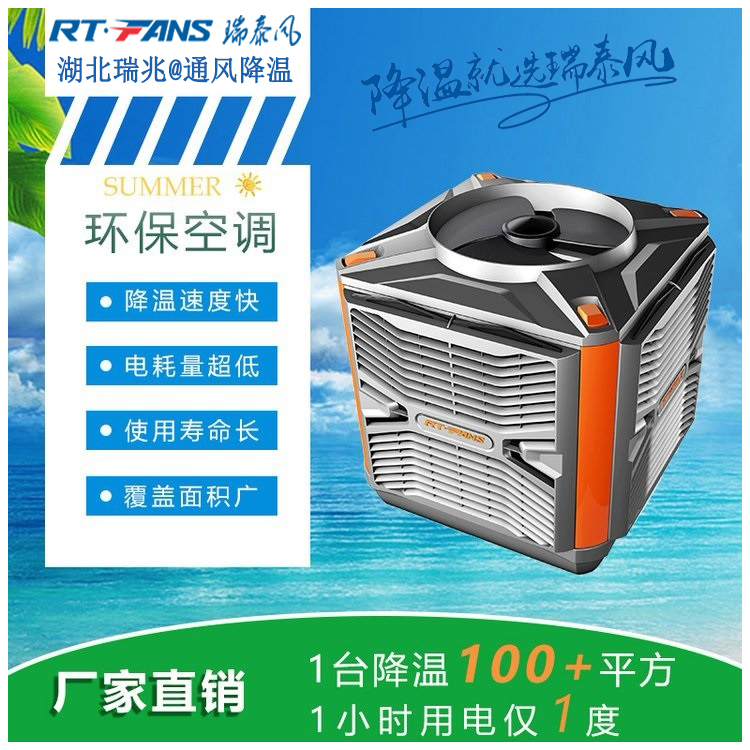 縮短環(huán)?？照{壽命的8大殺手