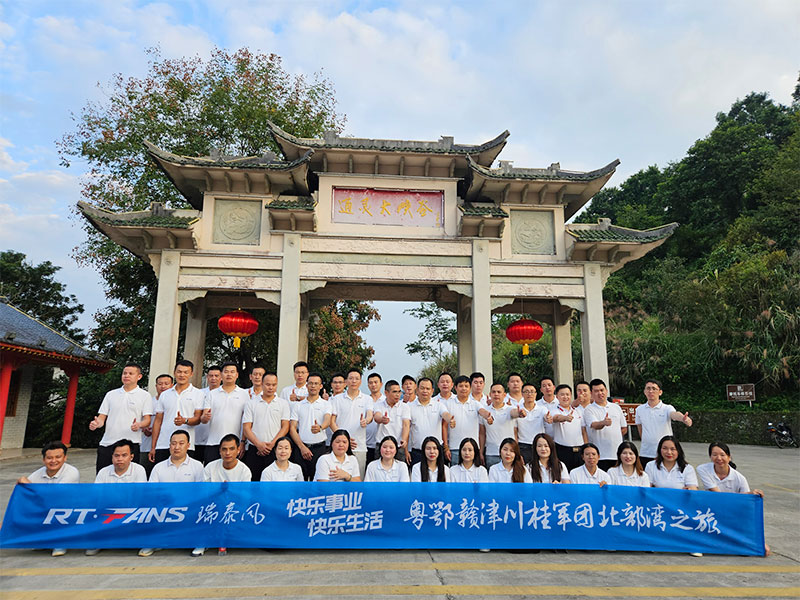 通靈大峽谷-之旅