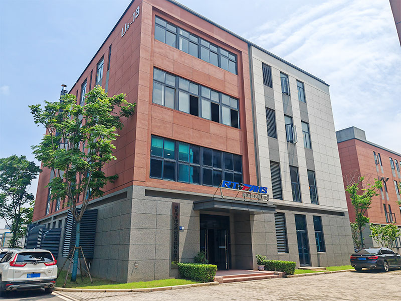 湖北瑞兆偉業(yè)瑞秦風(fēng)華中分部