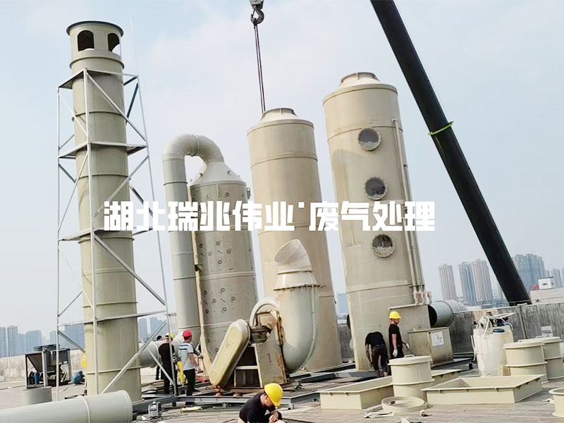 武漢孚安特科技有限公司