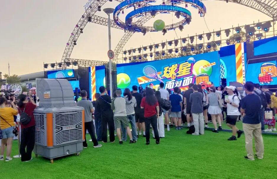武漢網球賽，瑞泰風移動冷風機送清涼！