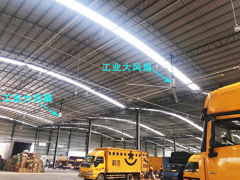 韻達(dá)快遞電商倉庫分揀中心降溫通風(fēng)工程
