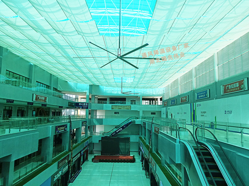 大型商場超市 采用工業(yè)大風(fēng)扇整體通風(fēng)降溫效果好！