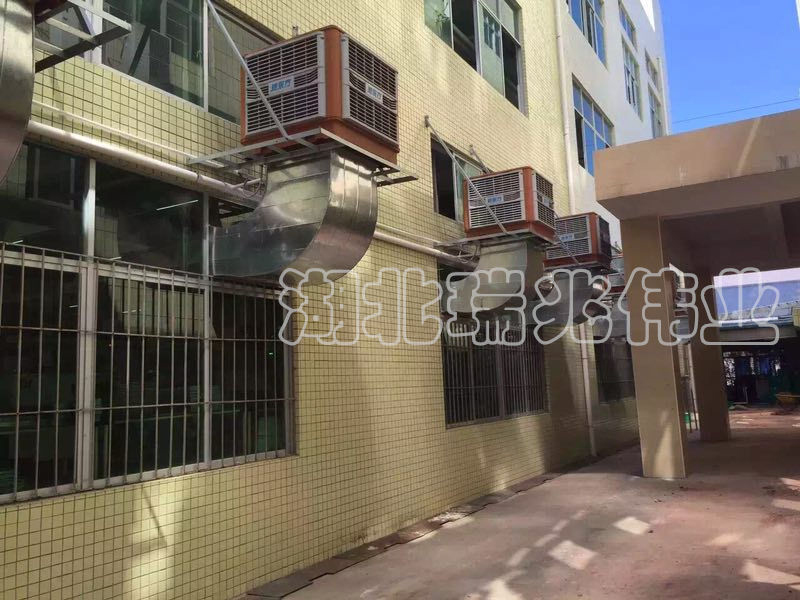 工業(yè)冷風(fēng)機(jī),蒸發(fā)式冷氣機(jī),工業(yè)環(huán)?？照{(diào)