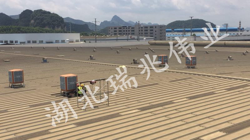 潤東方蒸發(fā)式冷氣機(jī),潤東方環(huán)?？照{(diào),潤東方冷風(fēng)機(jī)