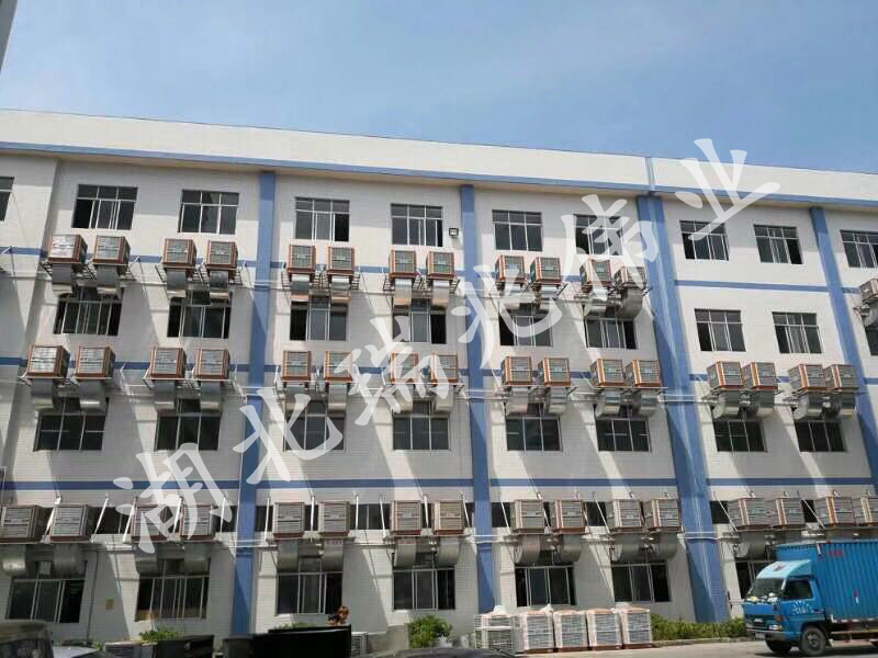 潤(rùn)東方環(huán)?？照{(diào),廠房車間通風(fēng)降溫,冷風(fēng)機(jī),車間降溫設(shè)備