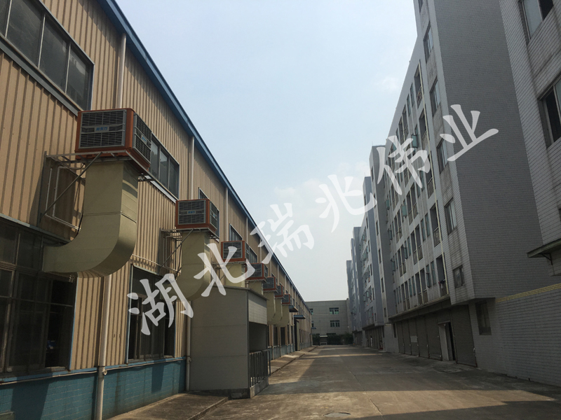 潤(rùn)東方工業(yè)冷風(fēng)機(jī),潤(rùn)東方環(huán)?？照{(diào),工業(yè)冷氣機(jī)