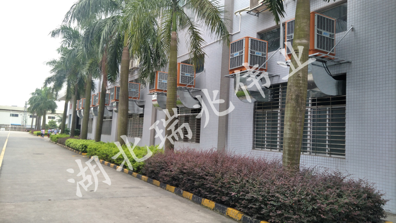 潤東方工業(yè)環(huán)?？照{(diào),潤東方節(jié)能環(huán)?？照{(diào),潤東方工業(yè)冷風(fēng)機(jī)