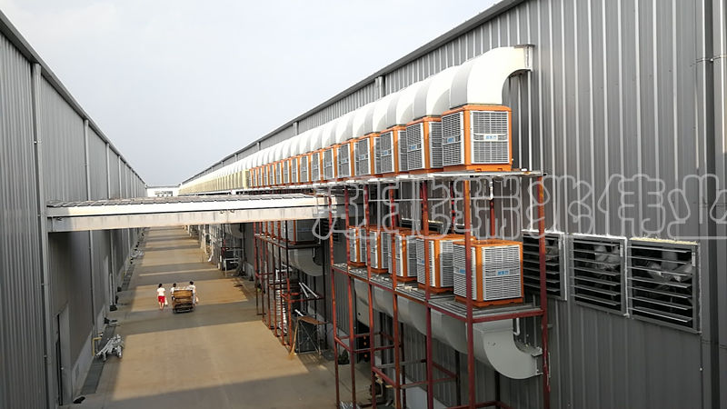 潤東方車間降溫冷氣機(jī),冷風(fēng)機(jī),冷風(fēng)機(jī)廠家,工業(yè)風(fēng)扇,廠房降溫,車間降溫,工廠降溫,車間溫控設(shè)備,車間降溫設(shè)備,工廠降溫設(shè)備,車間降溫方案,廠房降溫方案,工廠降溫方案,電商物流倉儲(chǔ)降溫方案