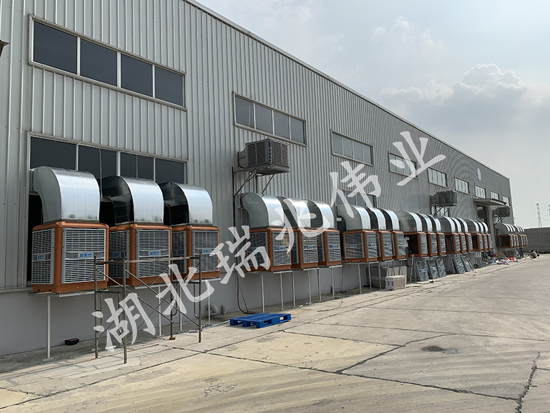 武漢環(huán)?？照{(diào)，環(huán)?？照{(diào)，廠房降溫