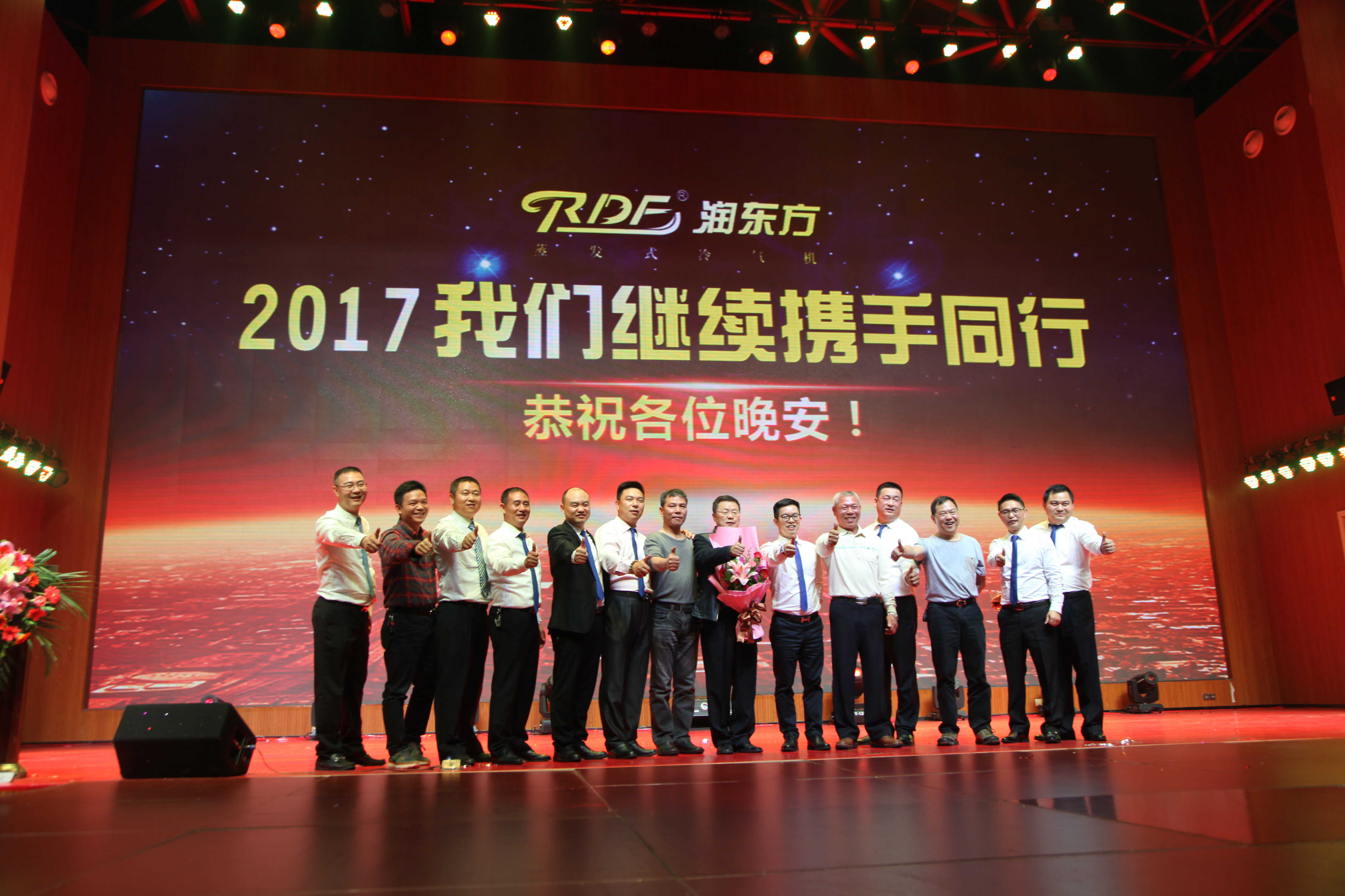 潤東方蒸發(fā)式冷風(fēng)機(jī)、廠房降溫