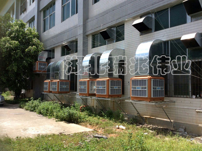 環(huán)?？照{,冷風機,冷風機廠家,工業(yè)風扇,廠房降溫,車間降溫,工廠降溫,車間溫控設備,車間降溫設備,工廠降溫設備,車間降溫方案,廠房降溫方案,工廠降溫方案,電商物流倉儲降溫方案