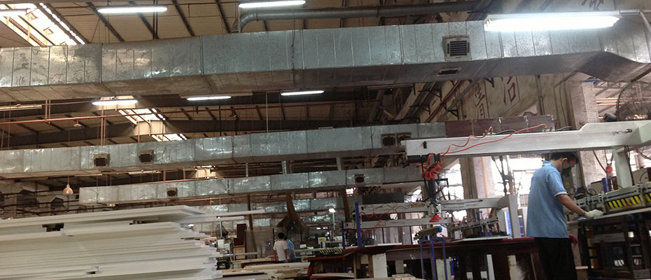 環(huán)?？照{(diào)