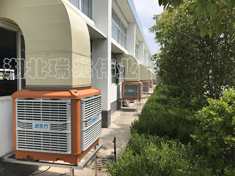 環(huán)保空調(diào),冷風機,冷風機廠家,工業(yè)風扇,廠房降溫,車間降溫,工廠降溫,車間溫控設(shè)備,車間降溫設(shè)備,工廠降溫設(shè)備,車間降溫方案,廠房降溫方案,工廠降溫方案,電商物流倉儲降溫方案