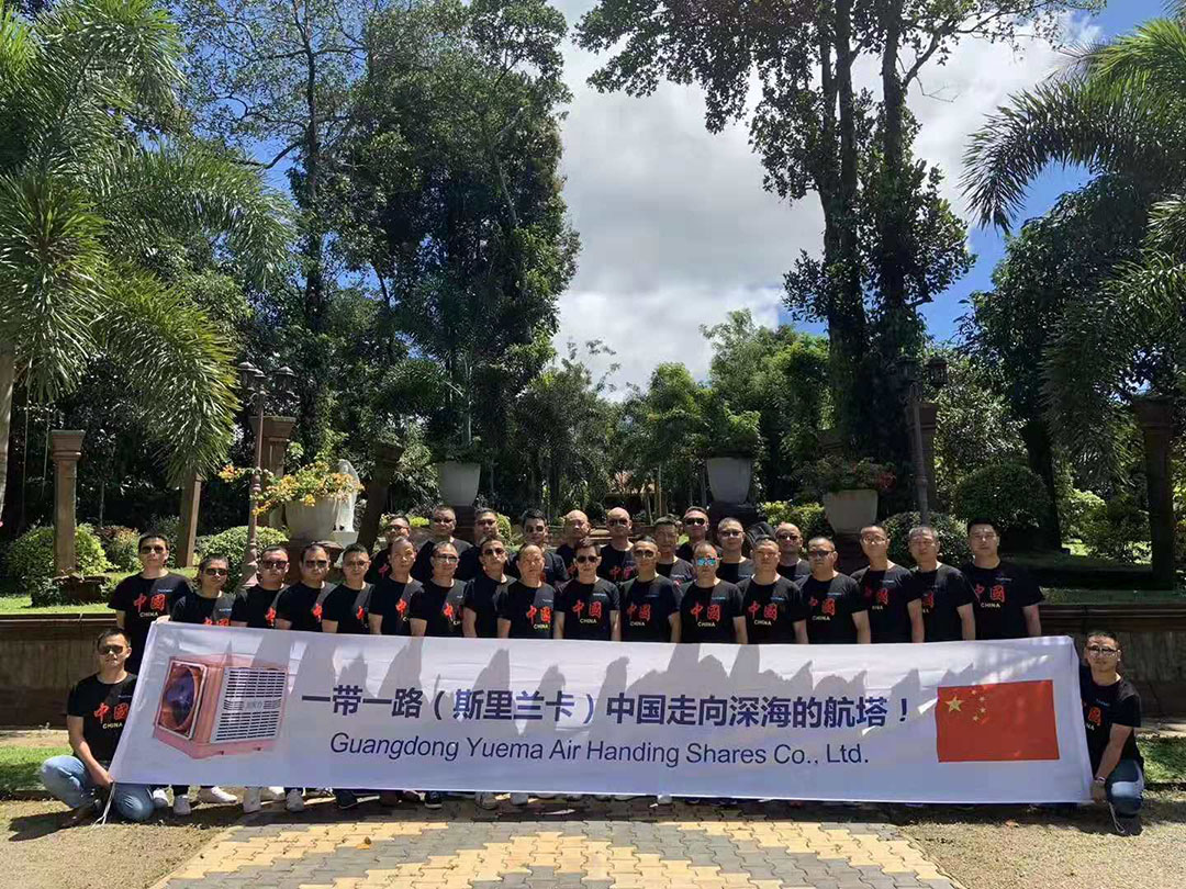 蒸發(fā)式冷氣機(jī)、環(huán)保節(jié)能蒸發(fā)式冷氣機(jī)、潤東方蒸發(fā)式冷氣機(jī)、湖北潤東方蒸發(fā)式冷氣機(jī)、空調(diào)、環(huán)?？照{(diào)、湖北環(huán)?？照{(diào)、潤東方環(huán)保空調(diào)、湖北潤東方環(huán)?？照{(diào)、通風(fēng)、降溫、廠房降溫、廠房通風(fēng)、湖北廠房降溫、湖北廠房通風(fēng)降溫、車間通風(fēng)、車間降溫、通風(fēng)降溫、車間通風(fēng)降溫、湖北車間降溫、湖北車間通風(fēng)降溫、工廠車間降溫