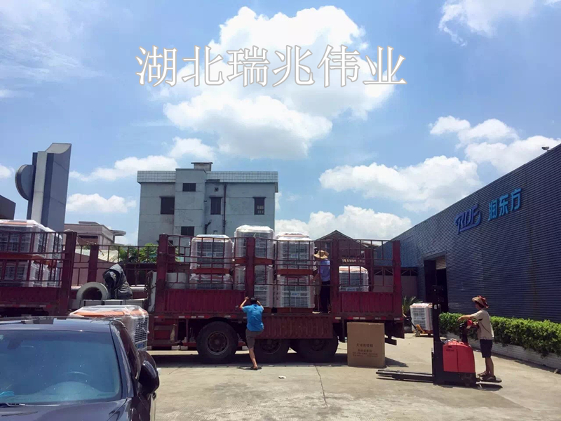 潤(rùn)東方蒸發(fā)式冷氣機(jī)