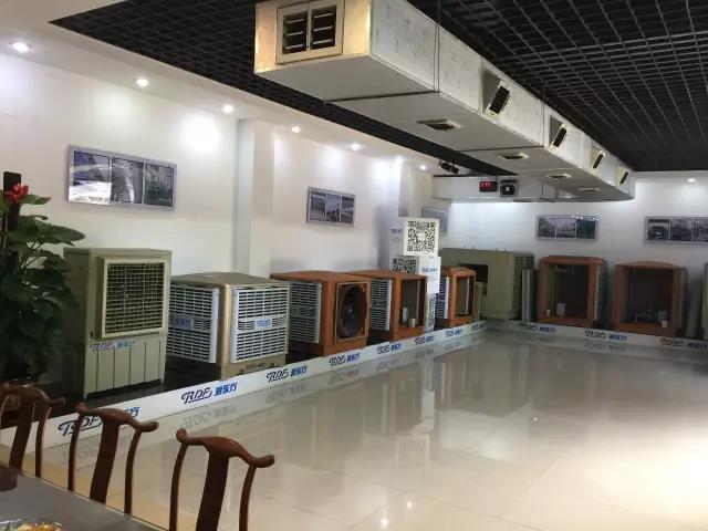 潤東方環(huán)?？照{(diào)