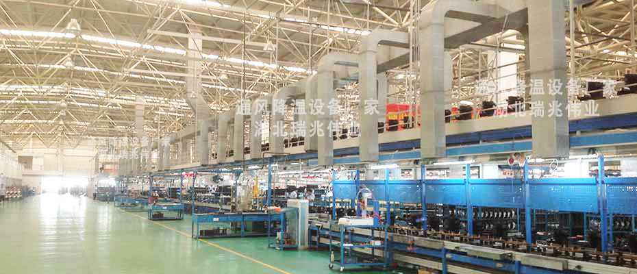 瑞昌環(huán)?？照{(diào)