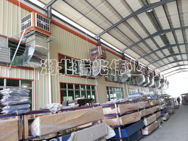 廠房降溫通風設備、降溫通風設備、廠房降溫、廠房通風