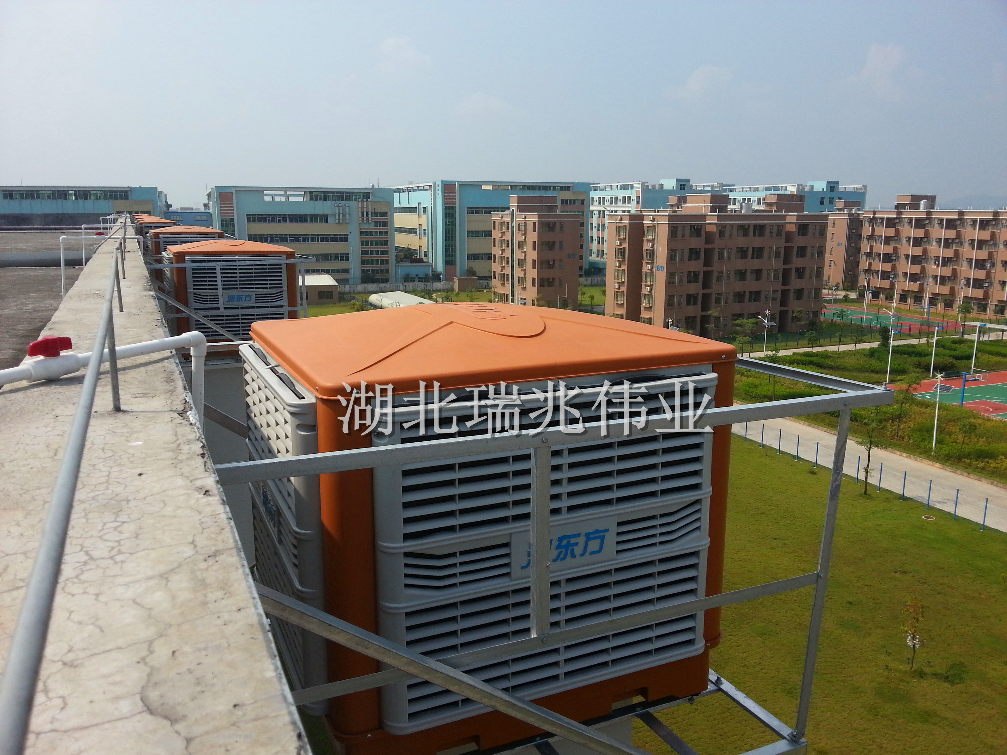 湖北潤東方冷風機、潤東方冷風機、冷風機、廠房通風降溫