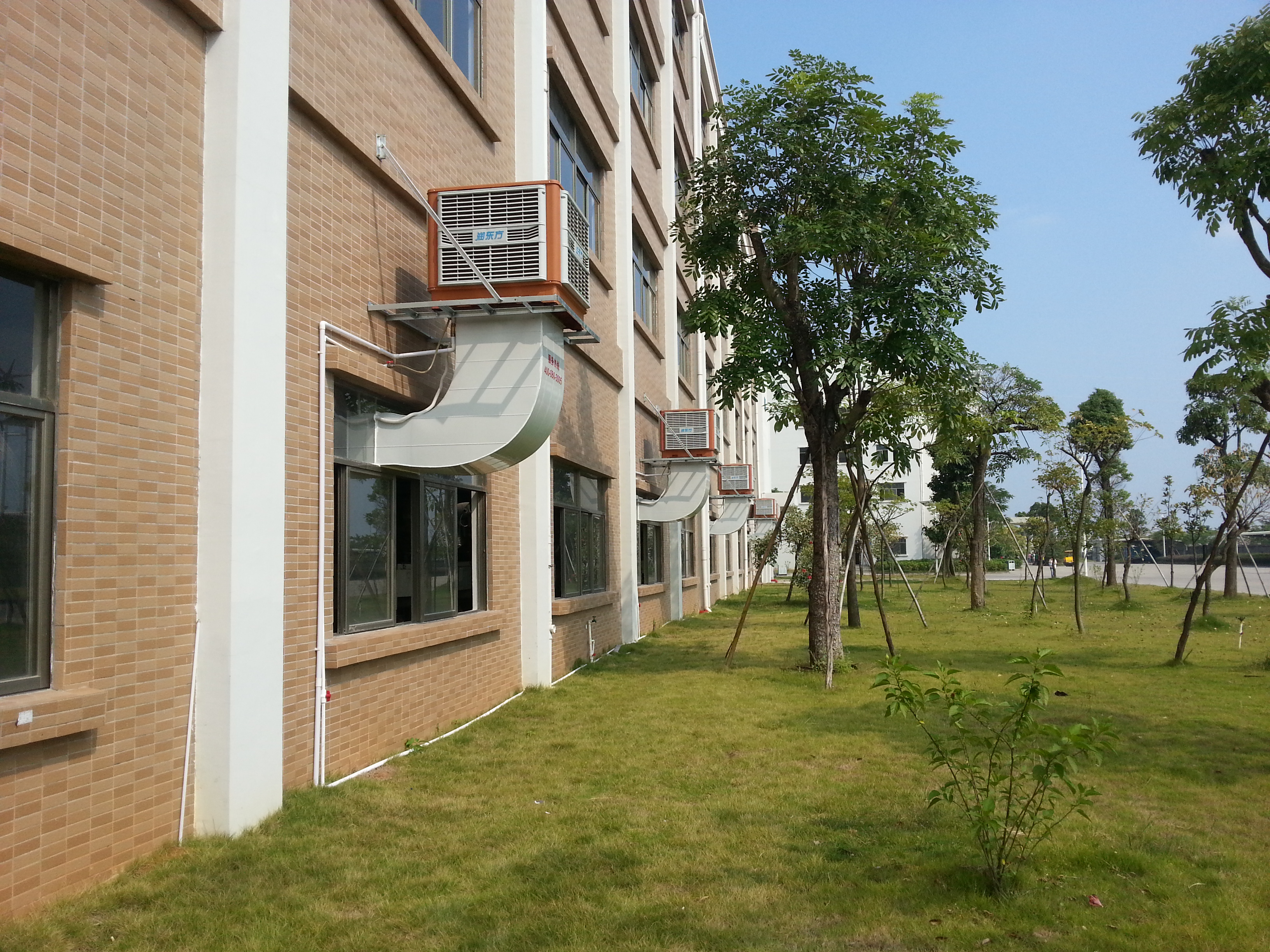 潤東方冷風(fēng)機