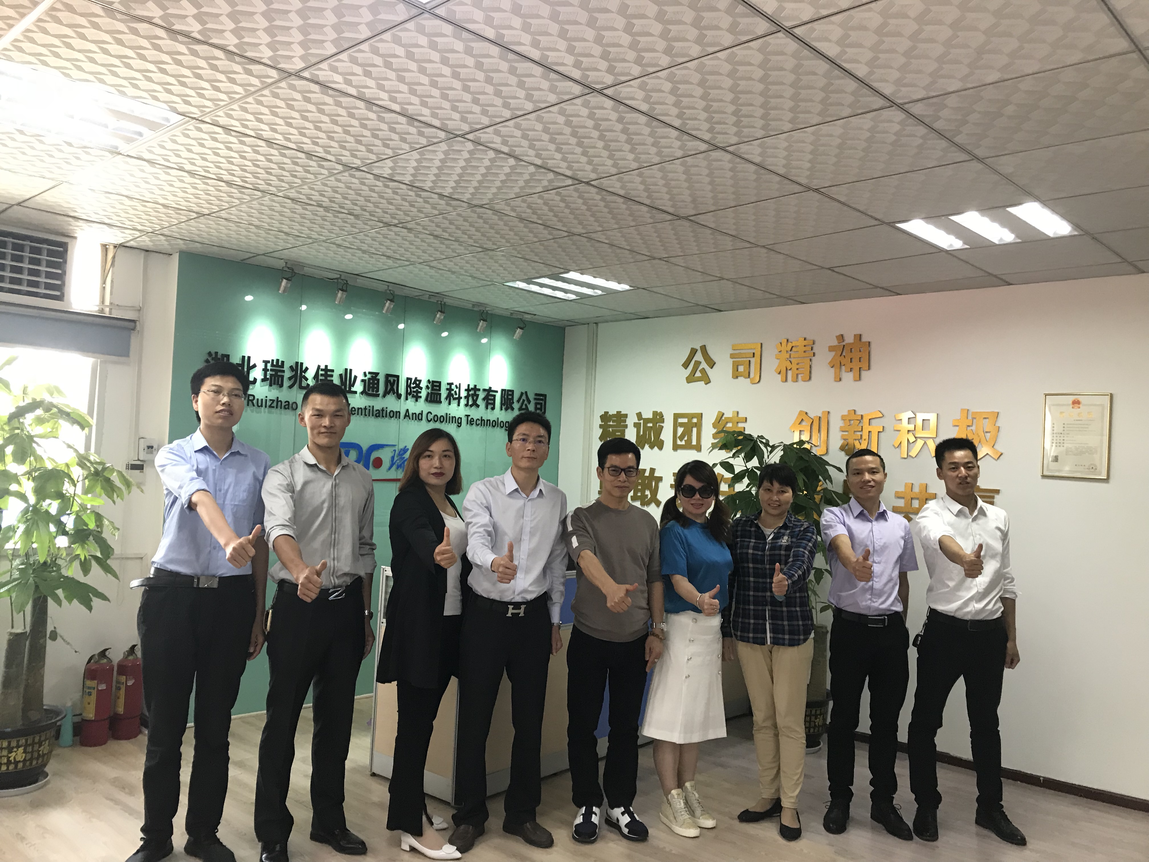 環(huán)?？照{(diào),冷風(fēng)機,冷風(fēng)機廠家,工業(yè)風(fēng)扇,廠房降溫,車間降溫,工廠降溫,車間溫控設(shè)備,車間降溫設(shè)備,工廠降溫設(shè)備,車間降溫方案,廠房降溫方案,工廠降溫方案,電商物流倉儲降溫方案