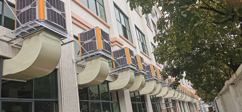 環(huán)保空調(diào)