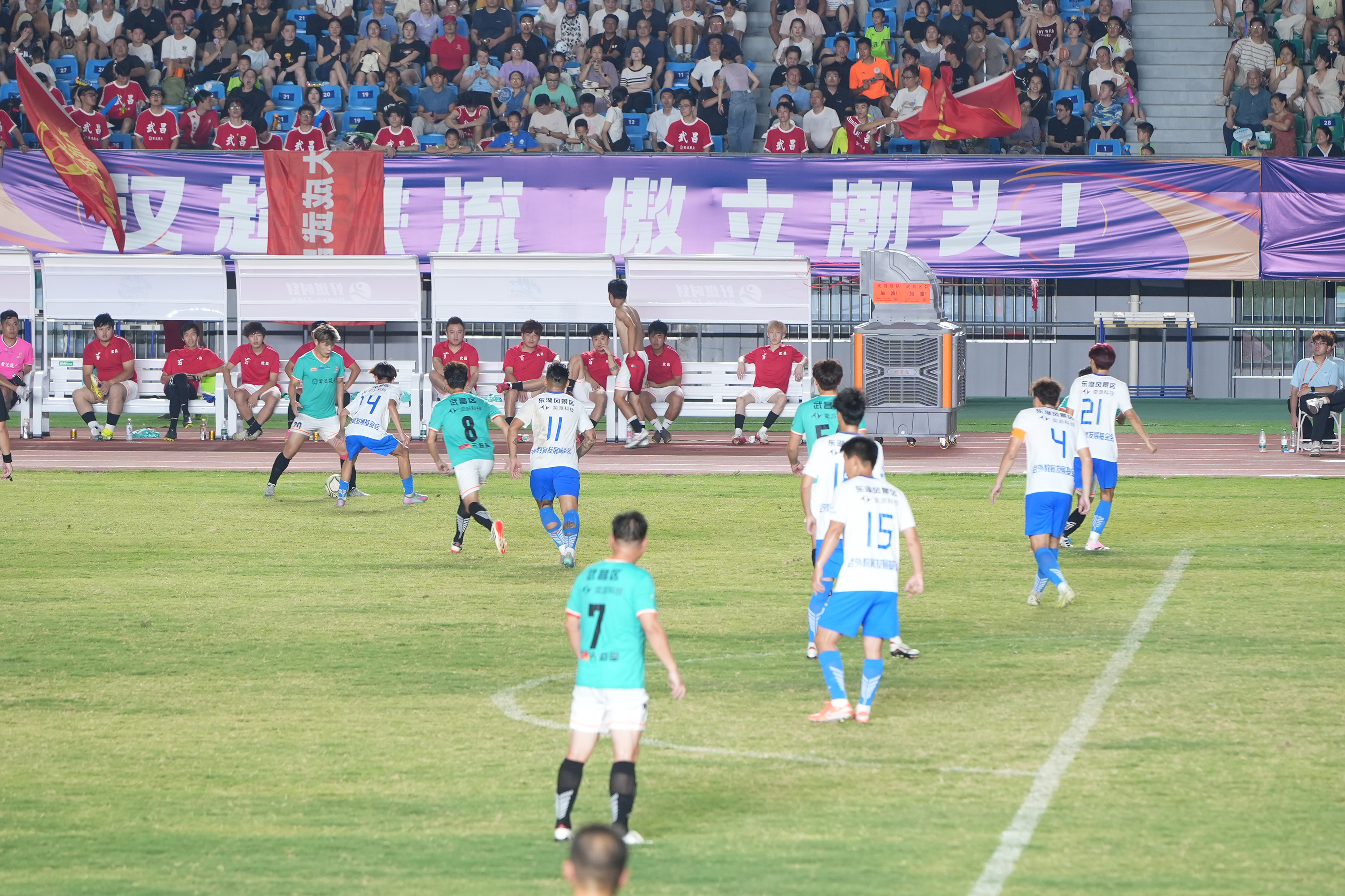 東莞環(huán)?？照{(diào)