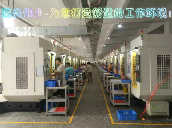 潤東方環(huán)?？照{