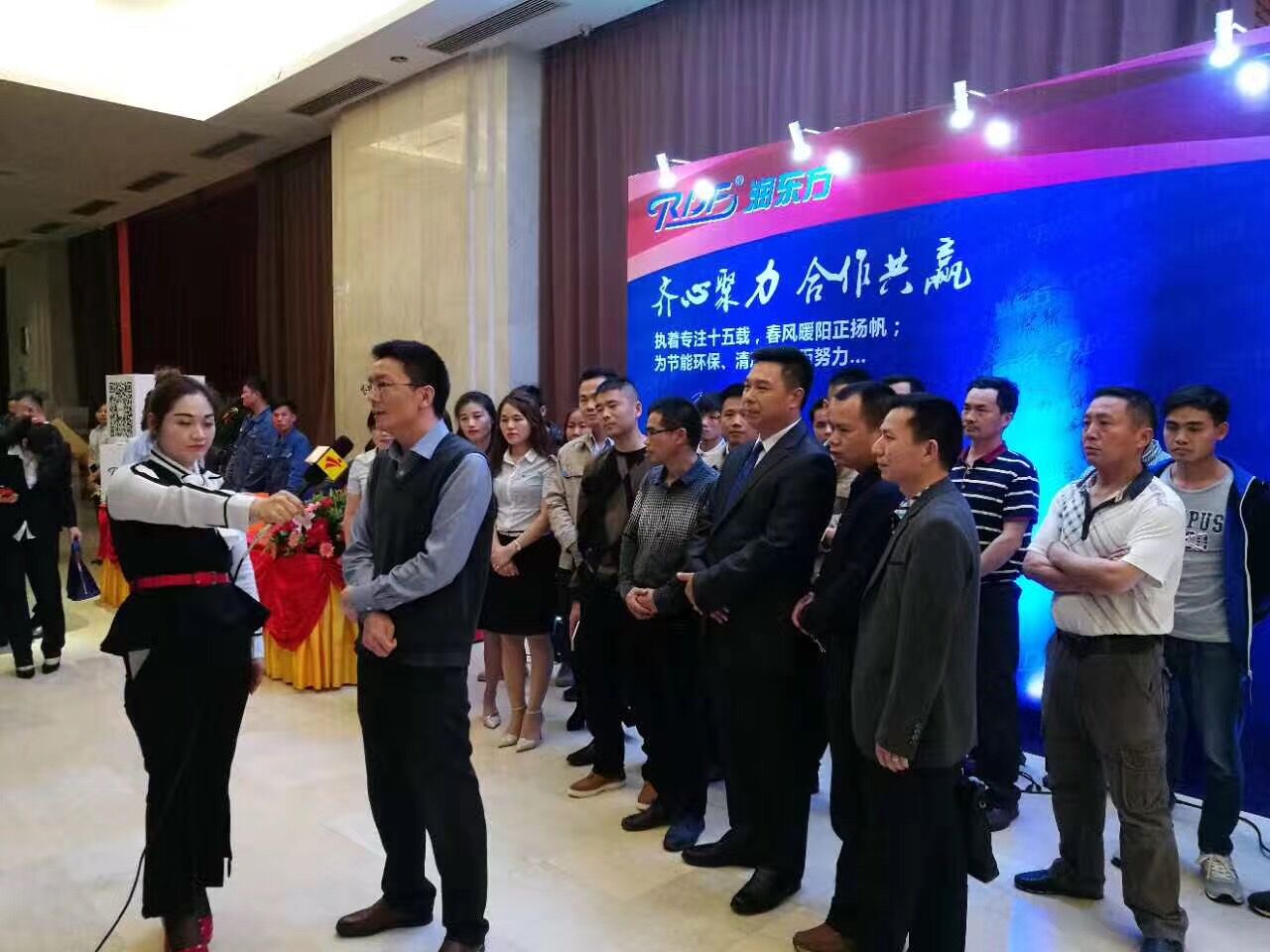 蒸發(fā)式冷氣機