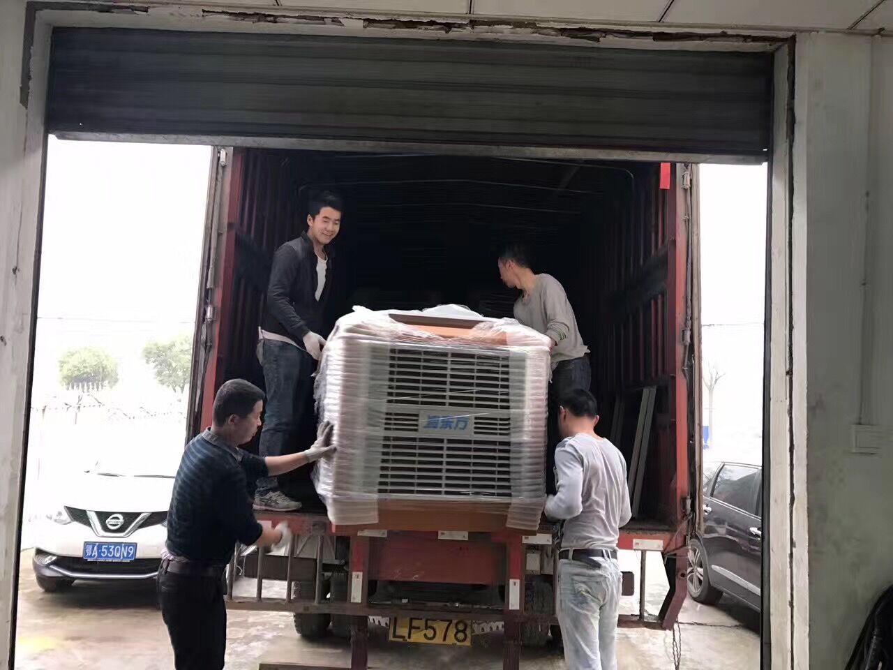 環(huán)?？照{機