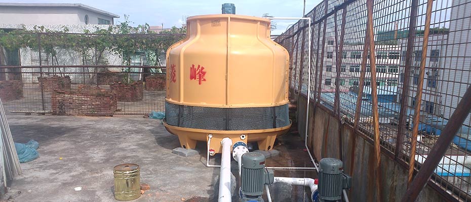 環(huán)?？照{(diào)