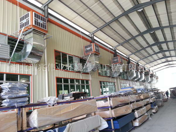 工業(yè)濕簾冷風(fēng)機(jī)