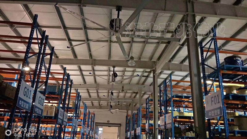 鋼結(jié)構(gòu)廠房通風(fēng)降溫方案,廠房車間通風(fēng)降溫方案,大型工業(yè)風(fēng)扇,物流倉(cāng)儲(chǔ)大風(fēng)扇,工業(yè)大風(fēng)扇,工業(yè)大吊扇,工業(yè)節(jié)能風(fēng)扇