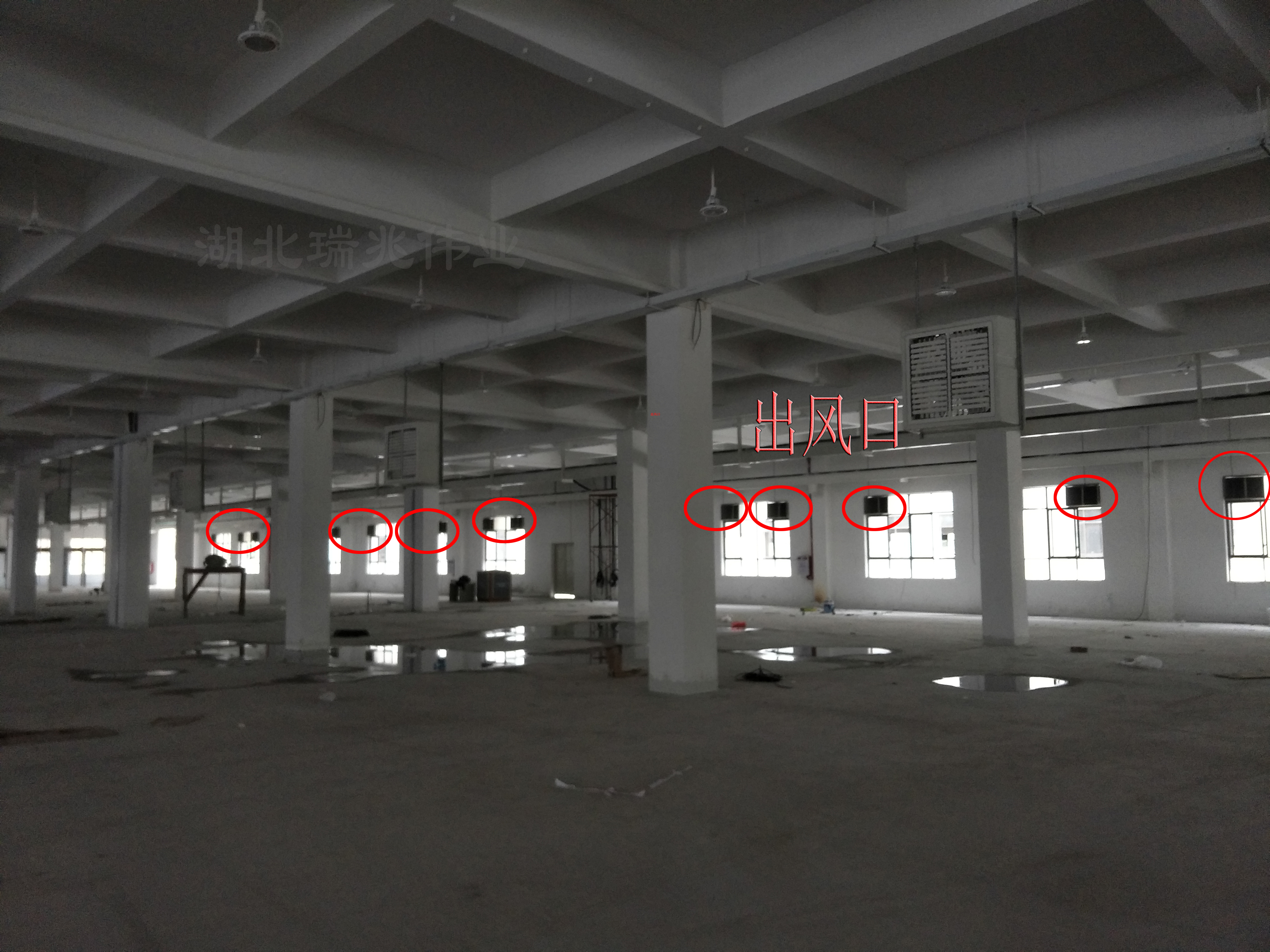 工業(yè)濕簾冷風(fēng)機(jī)