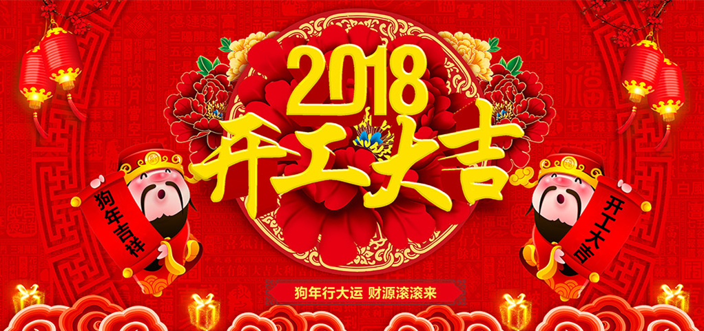 潤東方冷風(fēng)機(jī)