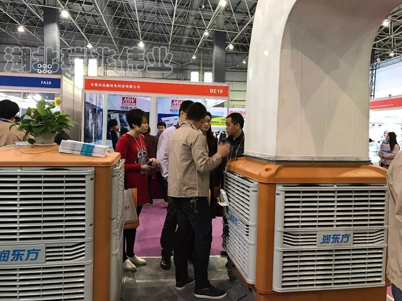 環(huán)保空調(diào),冷風(fēng)機(jī),冷風(fēng)機(jī)廠家,工業(yè)風(fēng)扇,廠房降溫,車間降溫,工廠降溫,車間溫控設(shè)備,車間降溫設(shè)備,工廠降溫設(shè)備,車間降溫方案,廠房降溫方案,工廠降溫方案,電商物流倉儲(chǔ)降溫方案